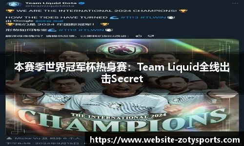中欧体育官网